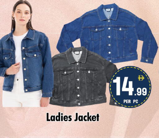 available at نايت تو نايت in الإمارات العربية المتحدة , الامارات - الشارقة / عجمان