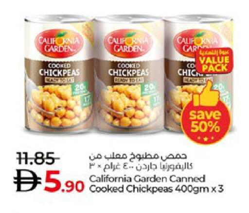 available at لولو هايبرماركت in الإمارات العربية المتحدة , الامارات - أبو ظبي