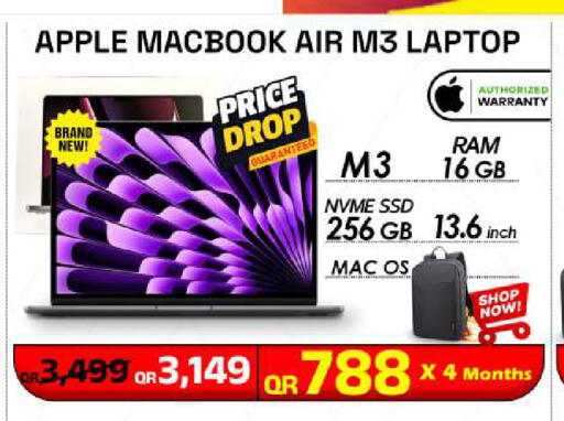 Apple available at تك ديلس ترادينغ in قطر - أم صلال