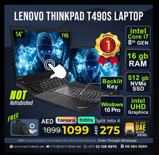 available at TechDeals Electronics Trading in UAE - Sharjah / Ajman