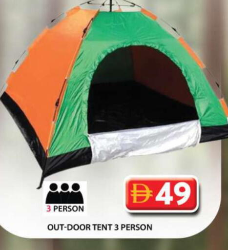 available at Grand Hyper Market in UAE - Sharjah / Ajman