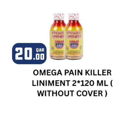 available at Rawabi Hypermarket in Qatar - Umm Salal