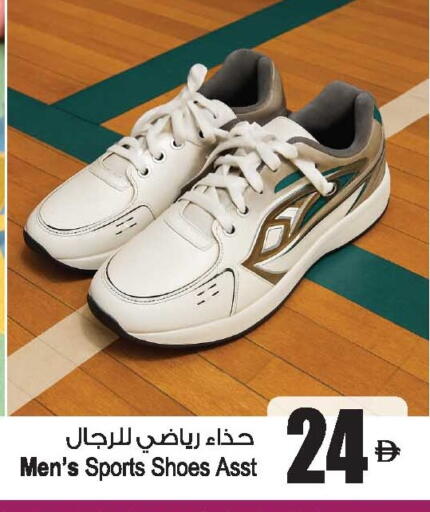 available at أنصار جاليري in الإمارات العربية المتحدة , الامارات - دبي