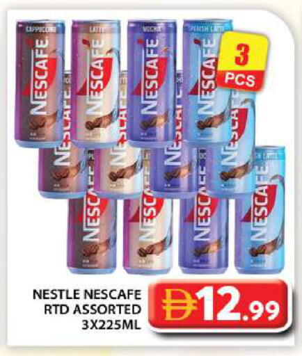 available at جراند هايبر ماركت in الإمارات العربية المتحدة , الامارات - أبو ظبي