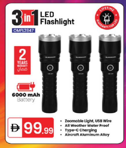 available at سوق طلال in الإمارات العربية المتحدة , الامارات - الشارقة / عجمان