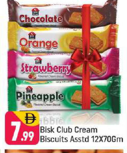 Orange Strawberry Pineapple available at Shaklan  in UAE - Dubai