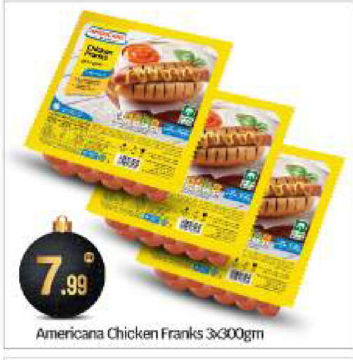 available at بيج مارت in الإمارات العربية المتحدة , الامارات - أبو ظبي