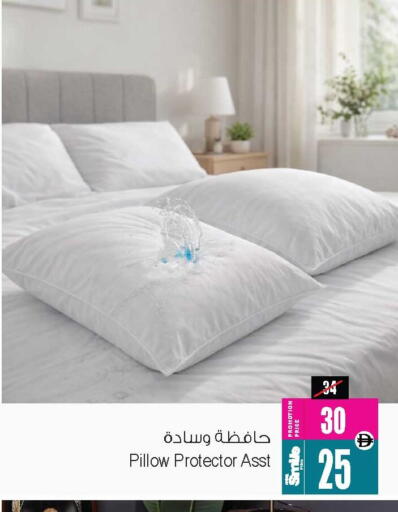 available at Ansar Gallery in UAE - Dubai