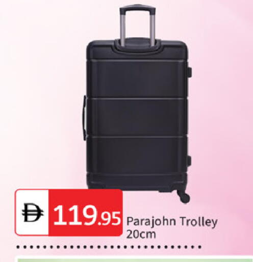 available at سوق طلال in الإمارات العربية المتحدة , الامارات - الشارقة / عجمان