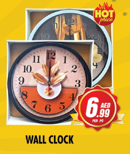 available at نايت تو نايت in الإمارات العربية المتحدة , الامارات - الشارقة / عجمان