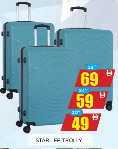 available at Ainas Al madina hypermarket in UAE - Sharjah / Ajman