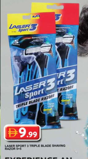 available at جراند هايبر ماركت in الإمارات العربية المتحدة , الامارات - دبي