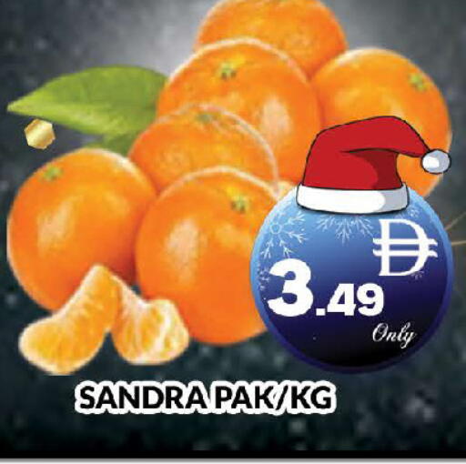 available at AL MADINA (Dubai) in UAE - Dubai