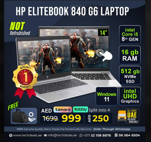 available at TechDeals Electronics Trading in UAE - Umm al Quwain