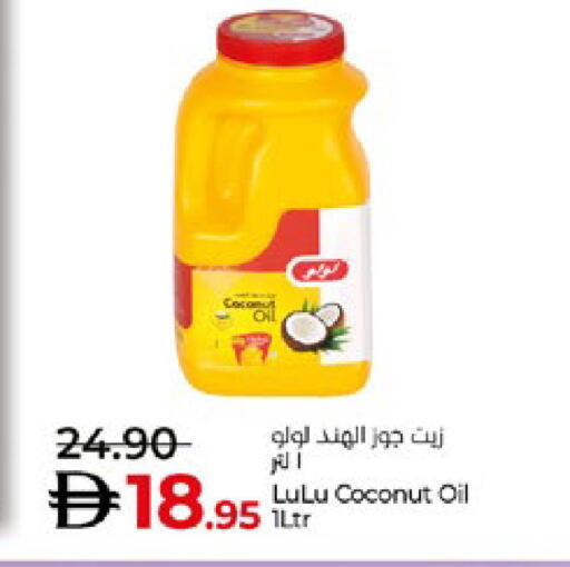 Coconut available at Lulu Hypermarket in UAE - Abu Dhabi