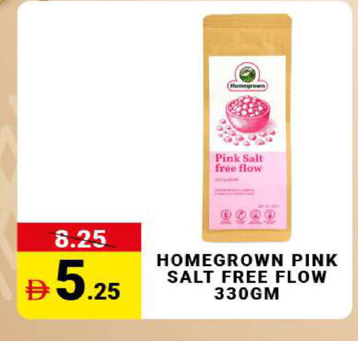 available at مدهور سوبرماركت in الإمارات العربية المتحدة , الامارات - الشارقة / عجمان