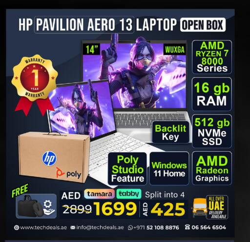 available at TechDeals Electronics Trading in UAE - Umm al Quwain