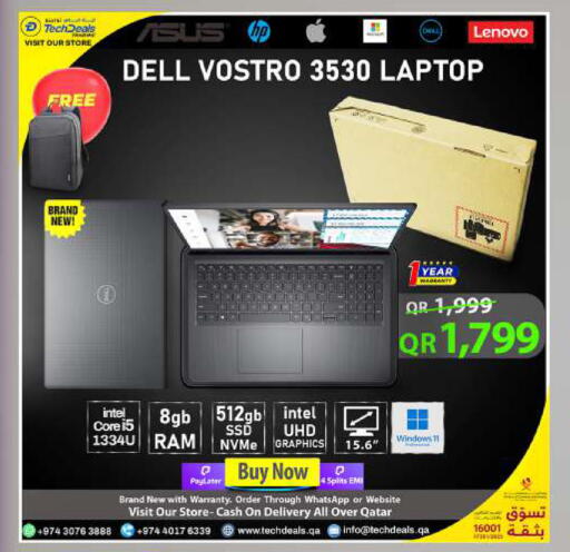 available at تك ديلس ترادينغ in قطر - الريان