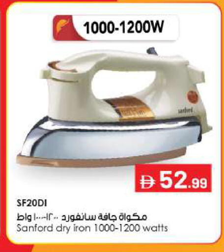 available at بيج مارت in الإمارات العربية المتحدة , الامارات - أبو ظبي