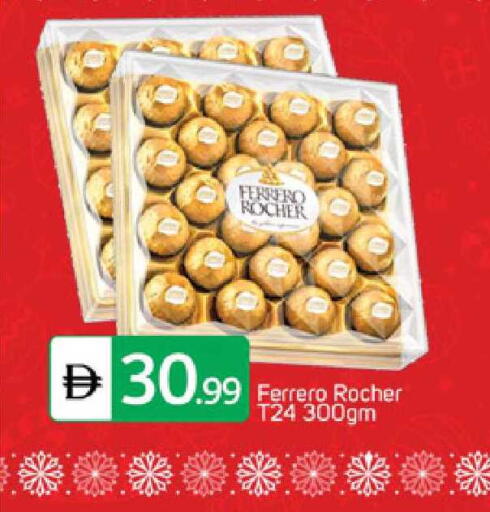 available at TALAL MARKET in UAE - Dubai