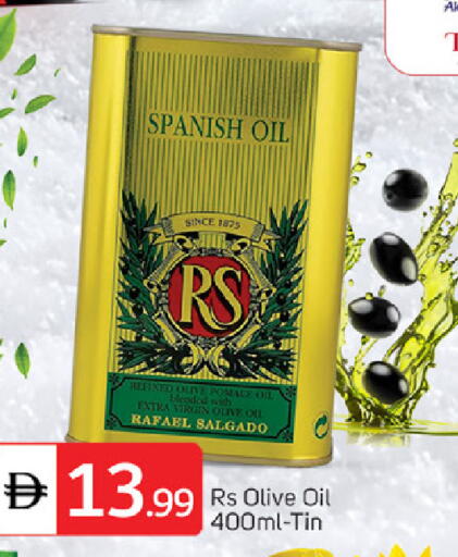 available at TALAL MARKET in UAE - Dubai