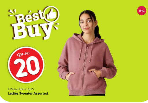 available at Rawabi Hypermarket in Qatar - Umm Salal