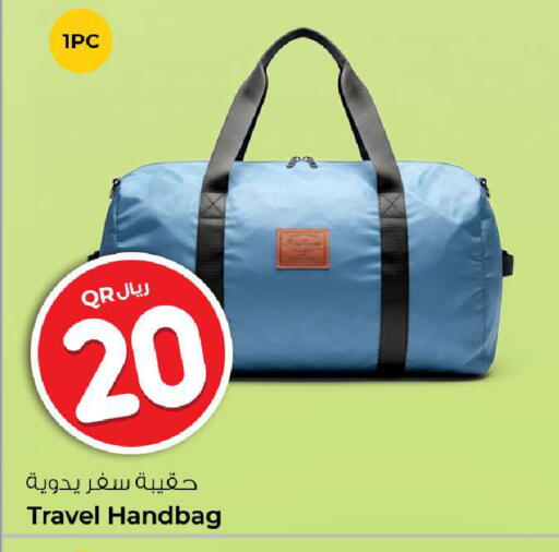 available at Rawabi Hypermarket in Qatar - Umm Salal