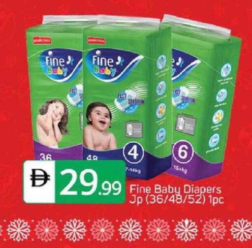 available at سوق طلال in الإمارات العربية المتحدة , الامارات - الشارقة / عجمان