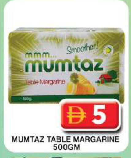 available at جراند هايبر ماركت in الإمارات العربية المتحدة , الامارات - دبي