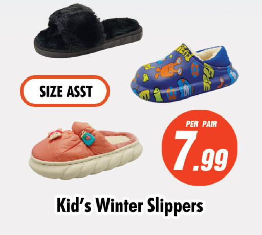 available at نايت تو نايت in الإمارات العربية المتحدة , الامارات - الشارقة / عجمان