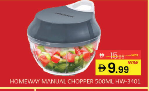 Mango available at Mango Hypermarket LLC in UAE - Dubai