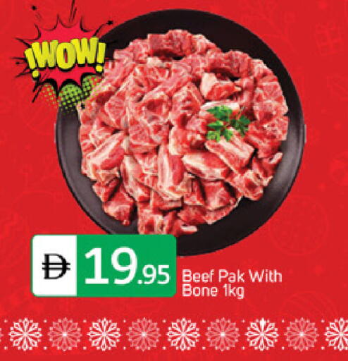 available at TALAL MARKET in UAE - Sharjah / Ajman