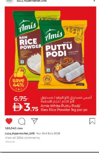 available at Lulu Hypermarket in UAE - Abu Dhabi