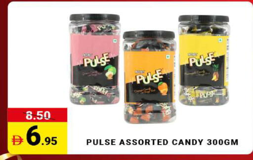 available at مدهور سوبرماركت in الإمارات العربية المتحدة , الامارات - الشارقة / عجمان