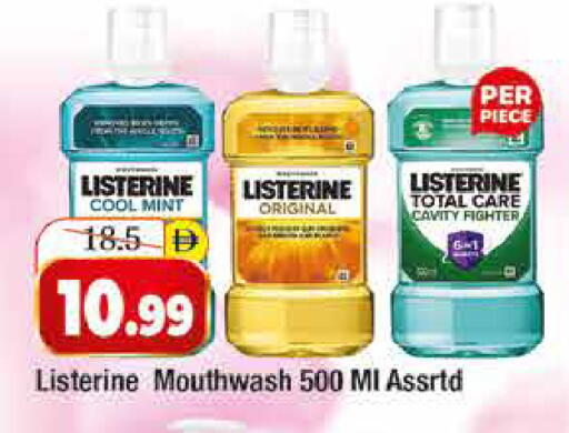 Mint available at Al Madina  in UAE - Dubai