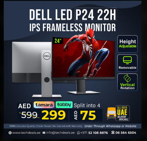 available at تيك ديلس ترادينغ in الإمارات العربية المتحدة , الامارات - دبي