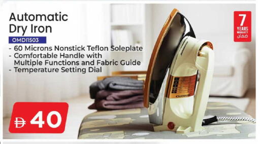 available at مارك & سيف in الإمارات العربية المتحدة , الامارات - الشارقة / عجمان