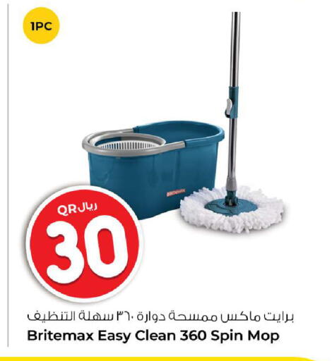 available at Rawabi Hypermarket in Qatar - Umm Salal