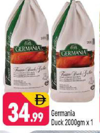 available at Shaklan  in UAE - Dubai