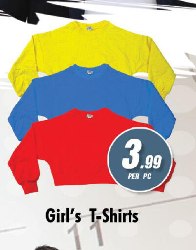 available at نايت تو نايت in الإمارات العربية المتحدة , الامارات - الشارقة / عجمان