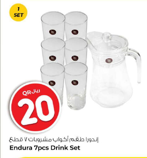 available at Rawabi Hypermarket in Qatar - Umm Salal