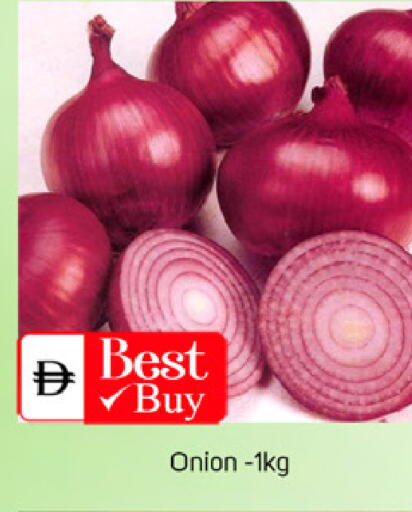 Onion available at TALAL MARKET in UAE - Abu Dhabi