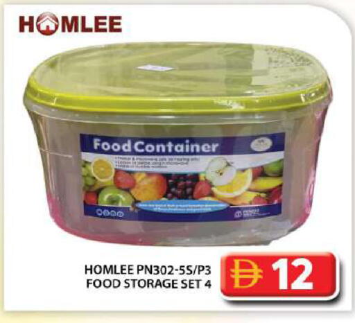 available at جراند هايبر ماركت in الإمارات العربية المتحدة , الامارات - أبو ظبي