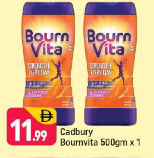 available at Shaklan  in UAE - Dubai