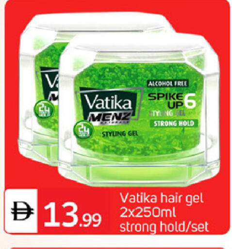 available at سوق طلال in الإمارات العربية المتحدة , الامارات - أبو ظبي