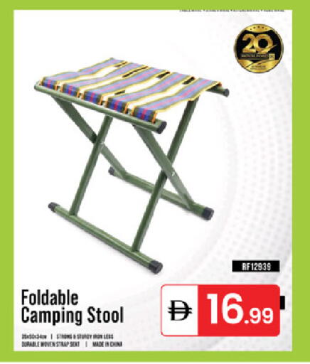 available at سوق طلال in الإمارات العربية المتحدة , الامارات - دبي