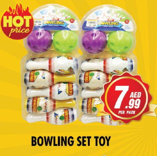 available at نايت تو نايت in الإمارات العربية المتحدة , الامارات - الشارقة / عجمان