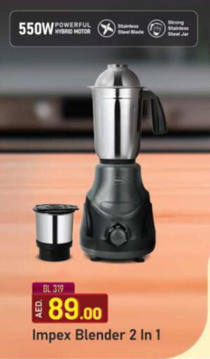 available at Grand Hyper Market in UAE - Sharjah / Ajman