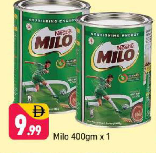 available at Shaklan  in UAE - Dubai