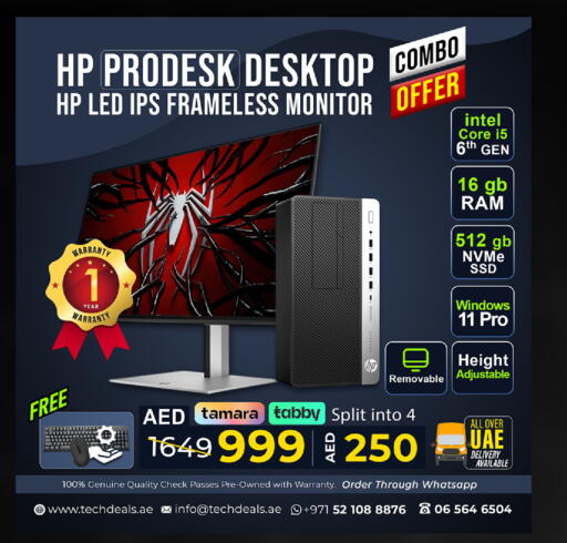 available at TechDeals Electronics Trading in UAE - Abu Dhabi